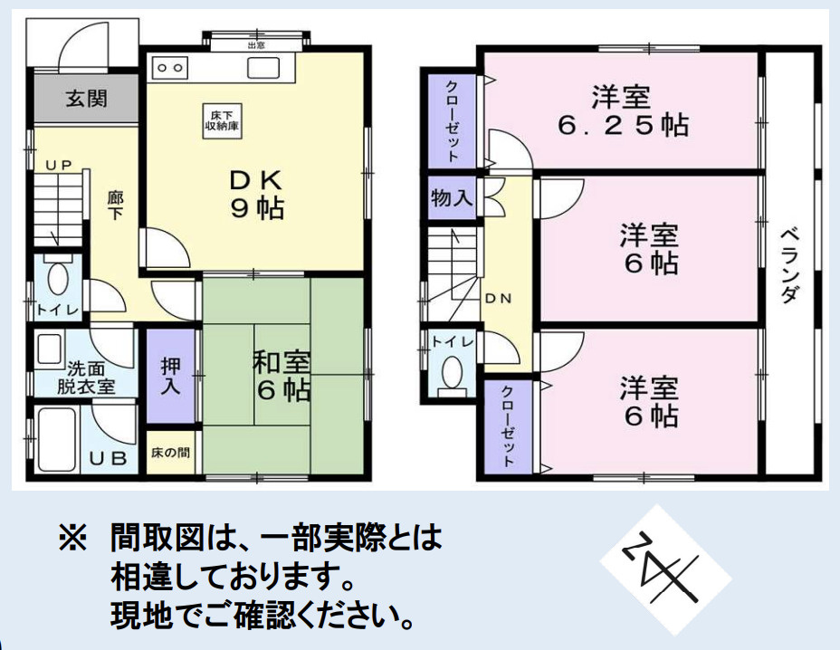 間取り：311002309366