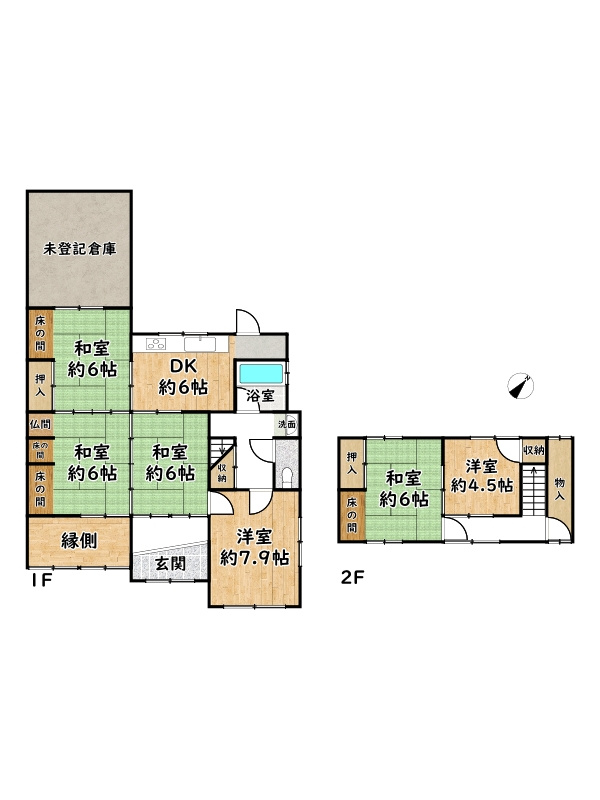 間取り：328000627344