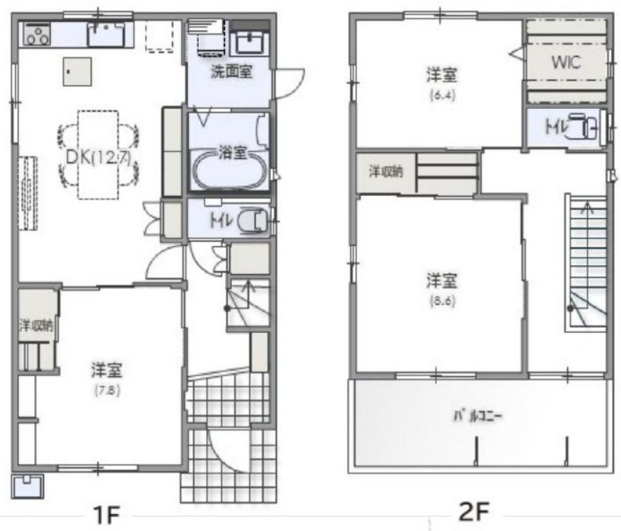 間取り：328000680383
