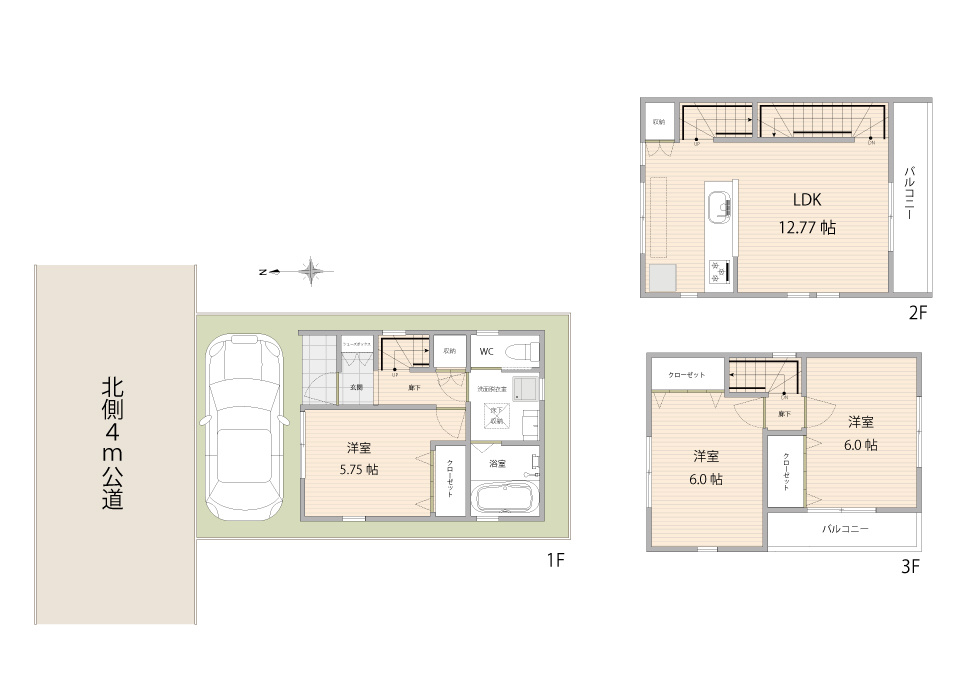 間取り：311002197724