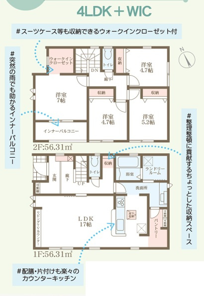 間取り：329000141032