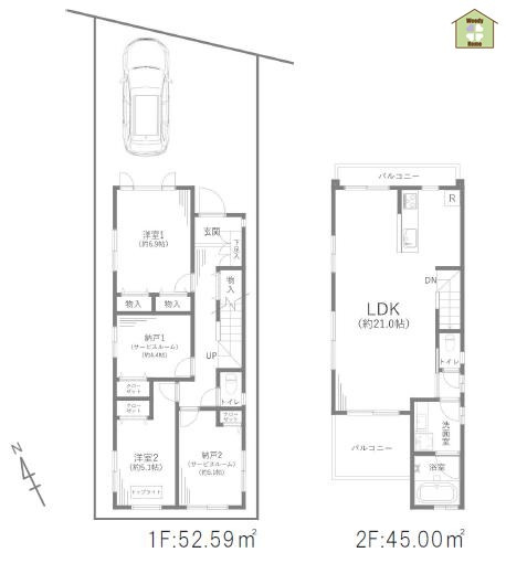 間取り：311002347504