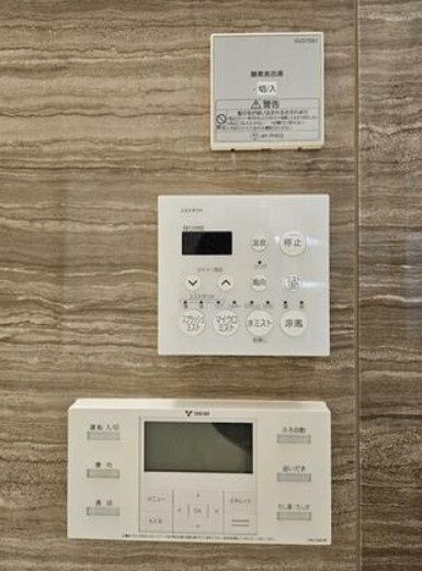 お風呂の温度をキープ！追い炊き機能でいつでも快適な入浴時間