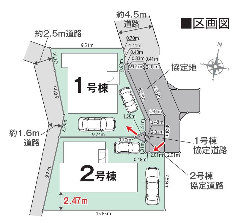 2台駐車可能！ゆったりスペースで、駐車も楽ちん♪