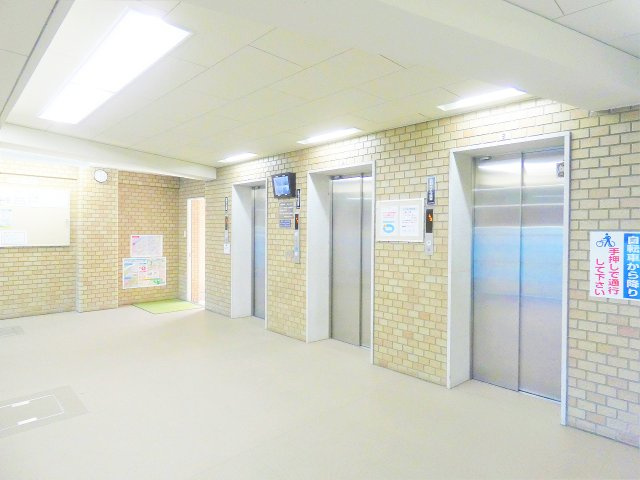 共用部分