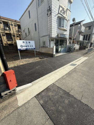 外観：326000249081