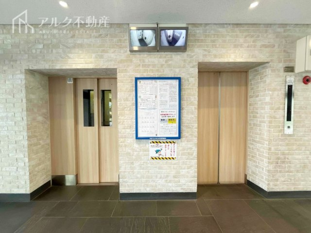 共有部分