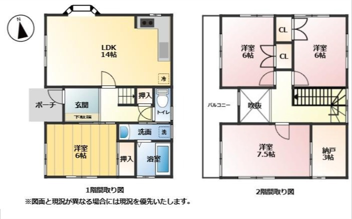 間取り：322000558136