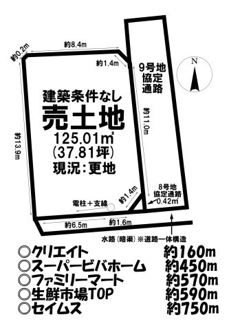 区画図：311002435374