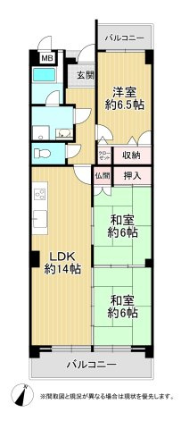 間取り：340000290224