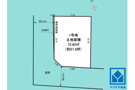 西宮市丸橋町　1期の間取り