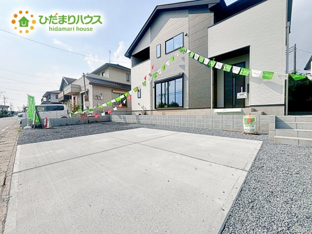 マイホームなら駐車場代がかかりません。しかも、自宅の駐車場で洗車が出来ます！今までコイン洗車に行っていた手間も省けて、節約にも繋がります(^^♪