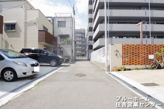 前面道路です！