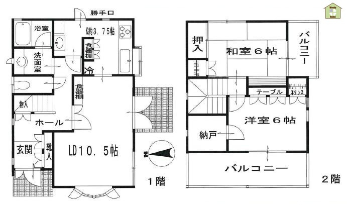 間取り：311002347378