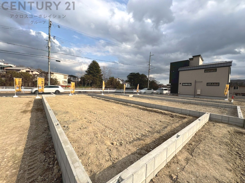 外観：328000631002