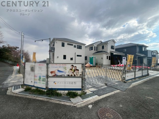 外観：327002167960