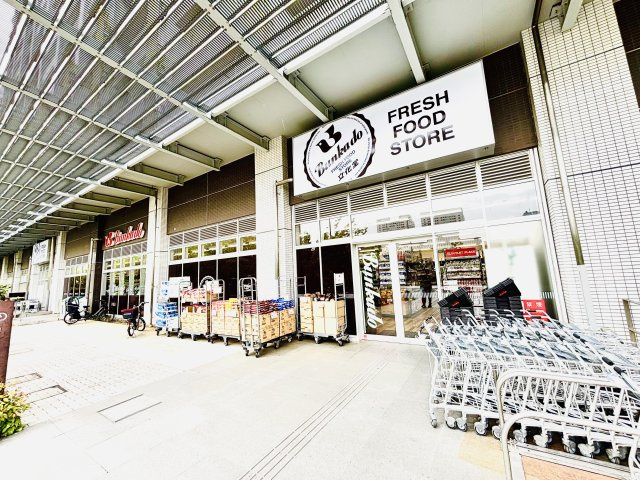 文化堂有明店