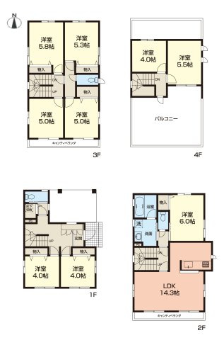 間取り：314002473015