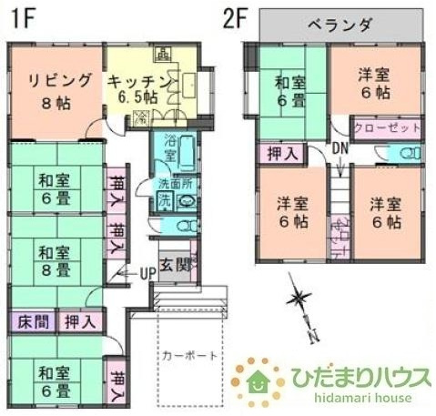 間取り：312001187176