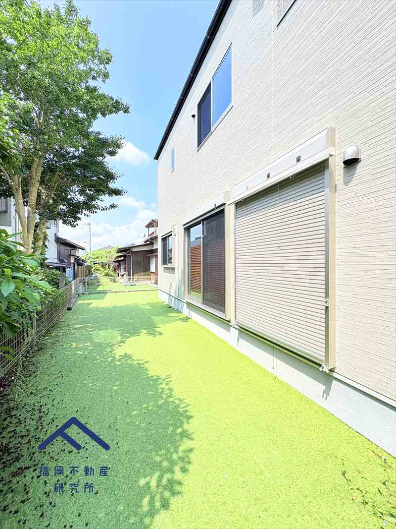 庭