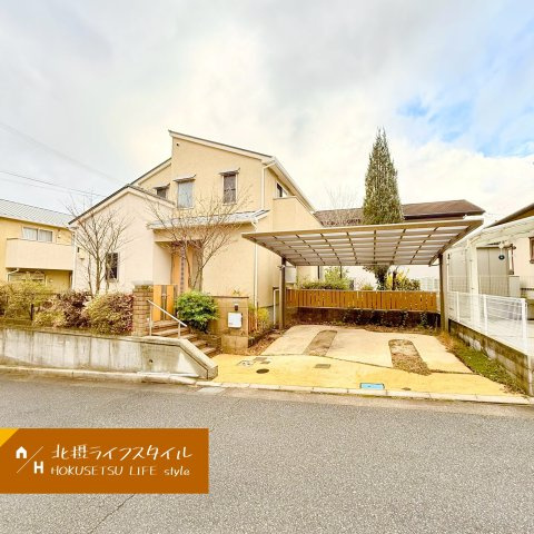 外観：328000570150