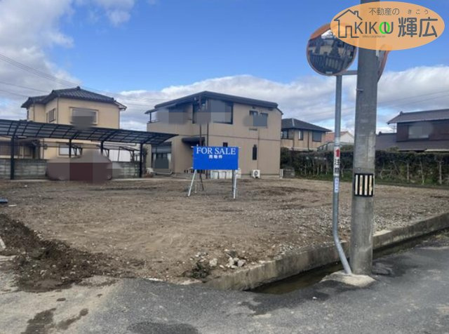 外観：328000612061