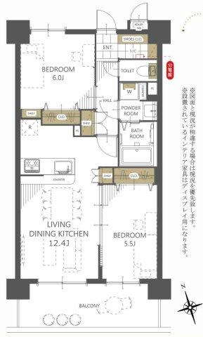 間取り：313004867235