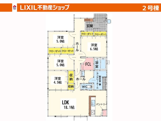 間取り：340000297849