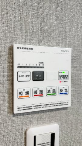 浴室乾燥機
