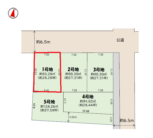 区画図：313004448184