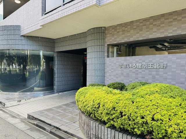 ～管理形態は全部委託式　キレイにメンテナンスされているマンションです～