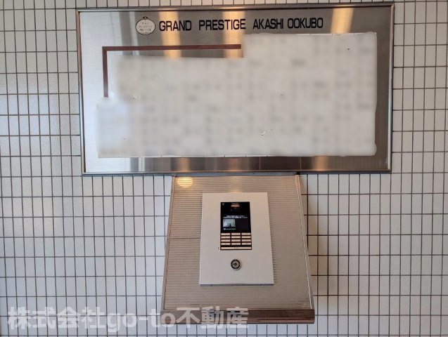 オートロック