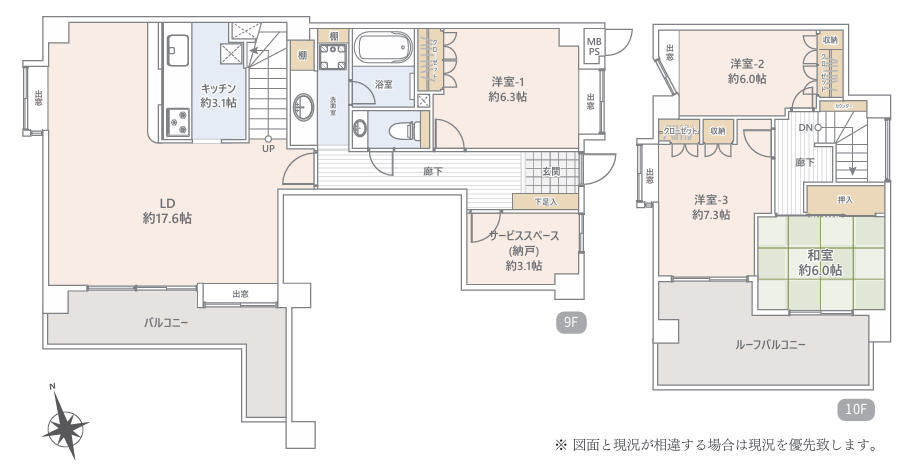 間取り：314002613933