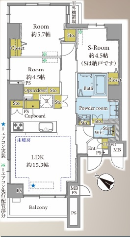 間取り：313004626542