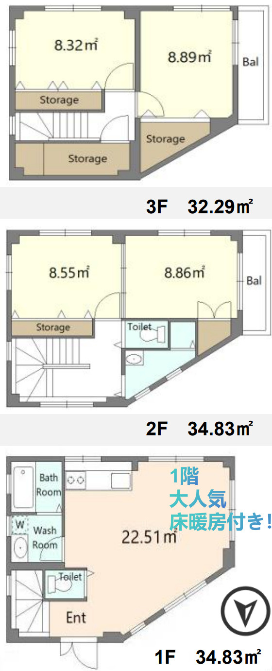 間取り：313004561653