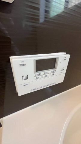追い炊き機能