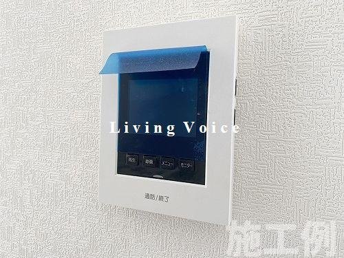 厚木市関口第17　新築一戸建て