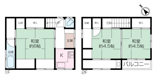 間取り：314002576494