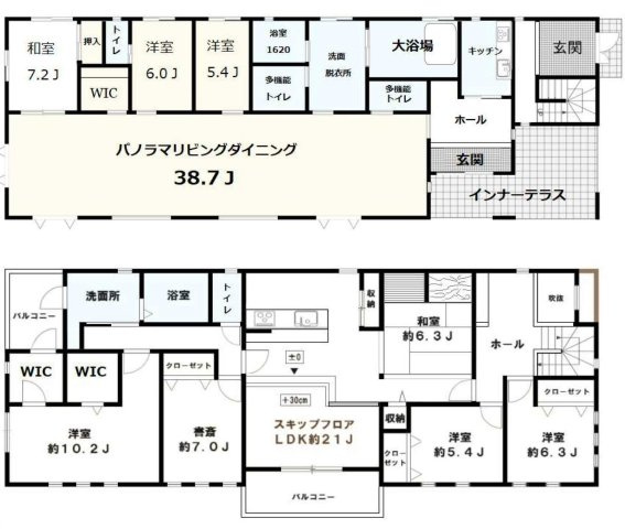 木造住宅とは土台、壁、柱など建築物の強度を支える構造体の材に木が使用されている構造を指します。構造体は建物の自重を支えるだけではなく風圧や水圧、積裁荷重などあらゆる衝撃に耐えるための基礎です。