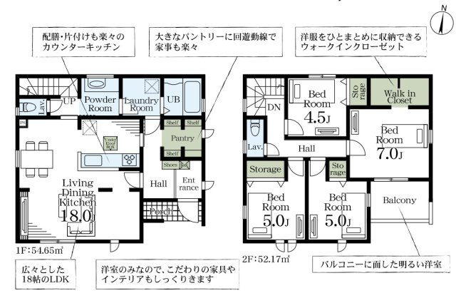 間取り：311002458427