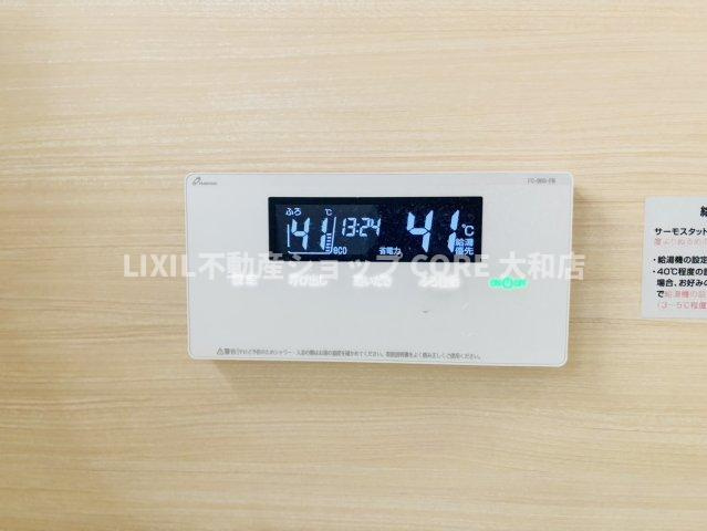 ボタン一つで簡単にお湯張り完了！すぐにくつろぎの時間が過ごせます。