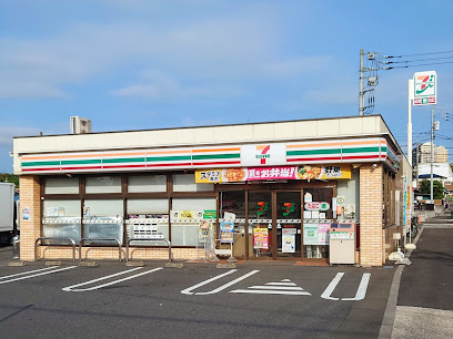 セブンイレブン八王子館町店まで徒歩14分