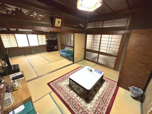 和室