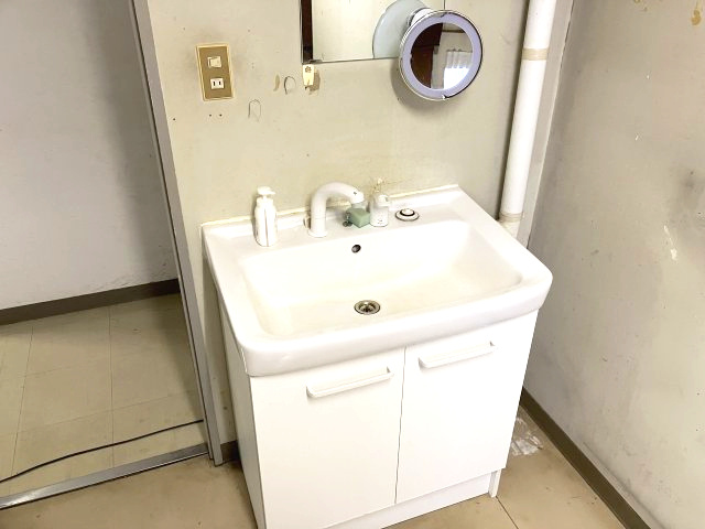 洗面
