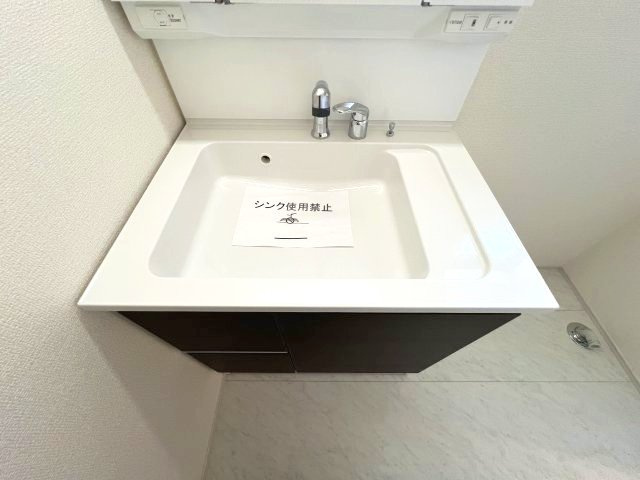 暮らしを快適に変えるシャワー付洗面台