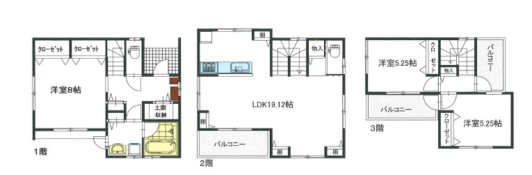 間取り：311002346329