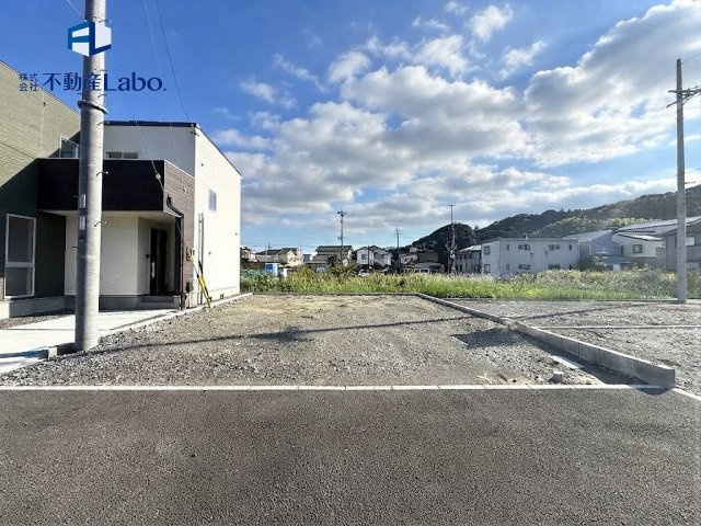 建物解体済みの、すっきりとした更地です♪　敷地全体を見渡しやすく、現地の様子も確認しやすい状態です♪