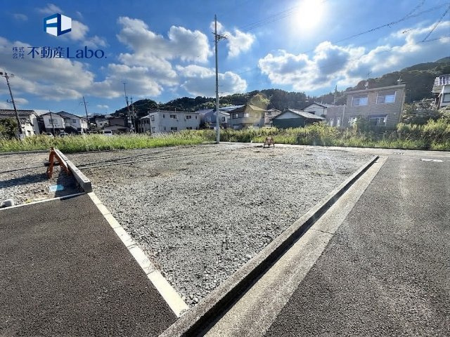 建物がなくなり、広々とした印象の更地です♪　敷地の全体像が分かりやすく、現地確認にもおすすめです♪