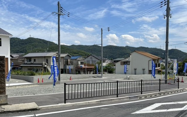 【分譲地写真】