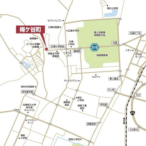 【現地案内図】